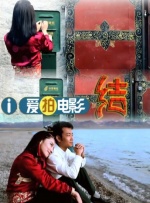 美国伦理一豪放女大兵